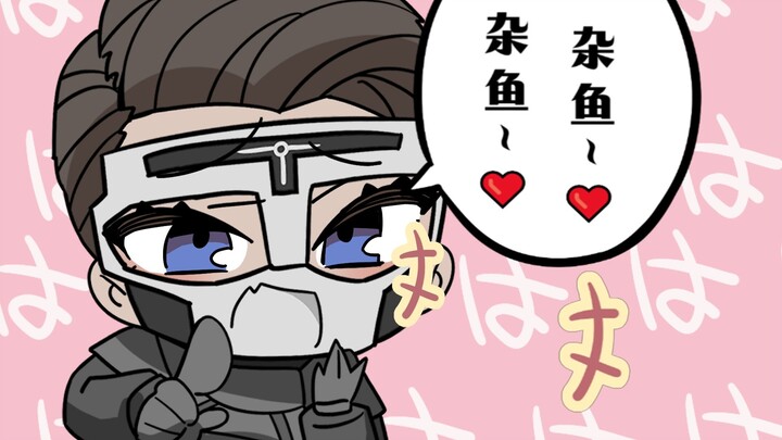 Can't even handle a single hammer blow~