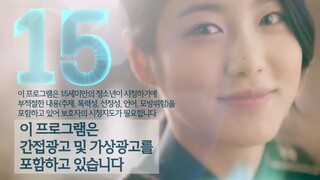 korean drama:he is psychometric ep. 6