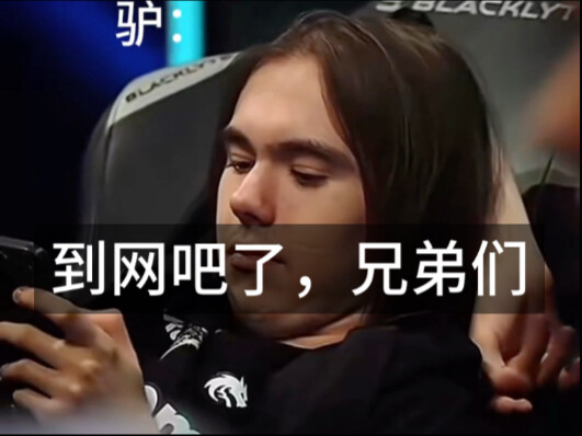 Demon Lord donk: Nowadays, there are countless masters in the world, most of whom are fleeting gun g