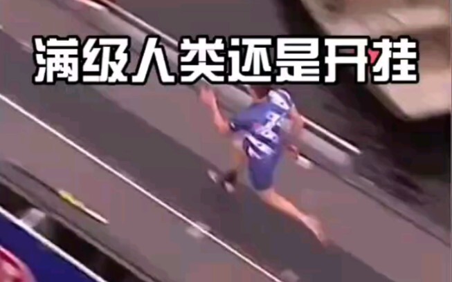 تطور إلى المستوى الأقصى مرة أخرى!