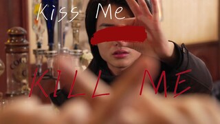 【No.1战队豪兽者//Kiss Me, Kill Me】我的爱 我的希望 我的人偶