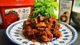 Korean Spicy Pork Recipe