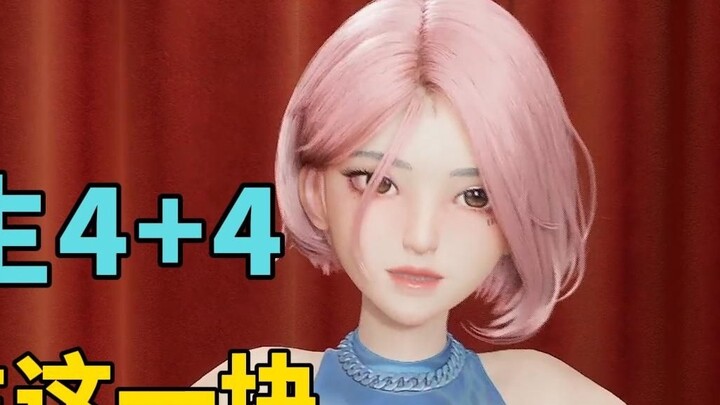 The principal's son passed the 4+4 program and became a doctor! Don't blow up, I'm afraid [Star pupi