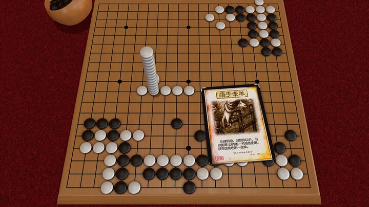 I teach Ke Jie how to play Go