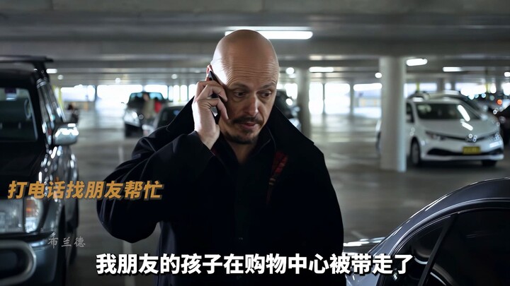 Ketika Anak Pembunuh Diculik