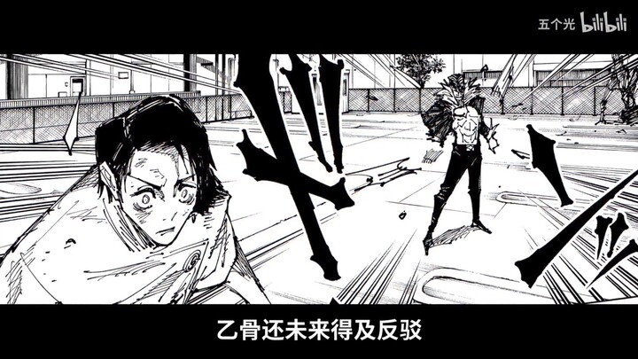 Mở rộng lĩnh vực x3!!!