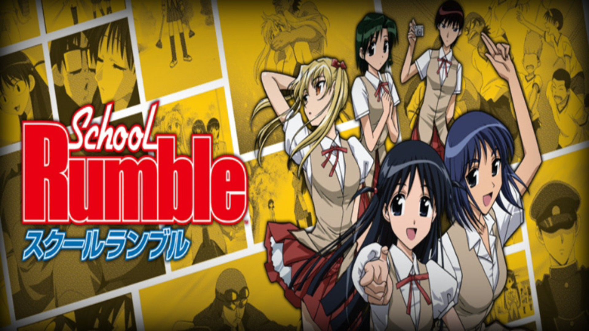 school-rumble