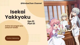 REVIEW ANIME ISEKAI Tentang Pengobatan guys✨❤️‍🩹 Nah Anime ini beda dri Anime Isekai lainnya🥳