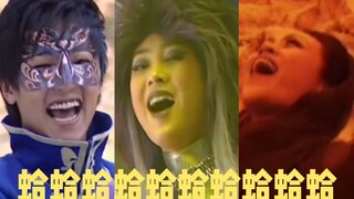 【巴啦啦小魔仙】摸仙尬笑&摸鬼特效合集