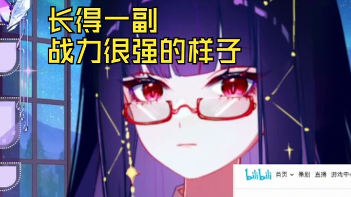 有没有爱花人士？