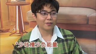 Several Mindsets for Psychologically Nurturing Yourself