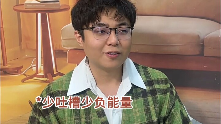 Beberapa pola pikir untuk memanjakan diri sendiri dalam psikologi