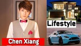 Chen Xiang Lifestyle |Biography, Networth, Realage, Hobbies, Facts, |RW Facts & Profile|