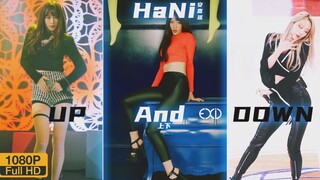安喜延-Hani-Up Down上下混剪（宽屏适配版第二期）