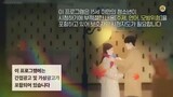 Touch Your Heart EP 12 [ENG SUB ]