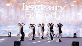[Fantasy Friend] Episode di mana 10 orang menari sampai akhir sambil menangis... Bisakah Kpop memili