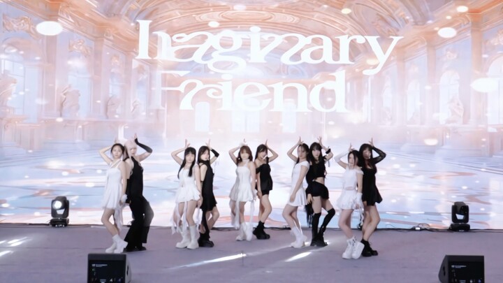 [Fantasy Friend] Một tập phim mà 10 người cùng nhảy đến cuối trong nước mắt... Liệu Kpop có thể có t