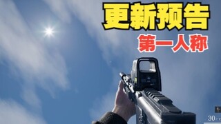 Game gratis saya "Dead Silence" tidak sengaja menjadi FPS!