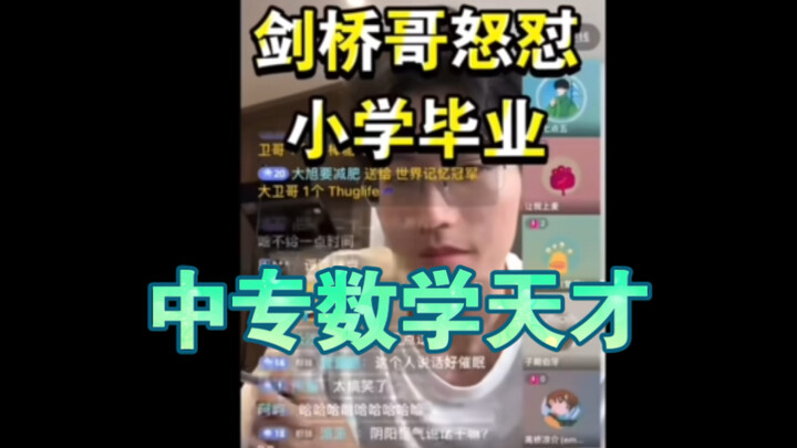 【Verbal Battle with the Worms】 If you don’t laugh after watching this 🤣 you can be diagnosed with se
