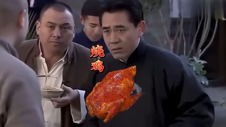 Bos traktir makan ayam bakar, malah ada yang enggak mau makan, katanya kemarin baru makan daging!