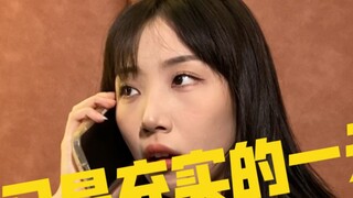 Another fulfilling day