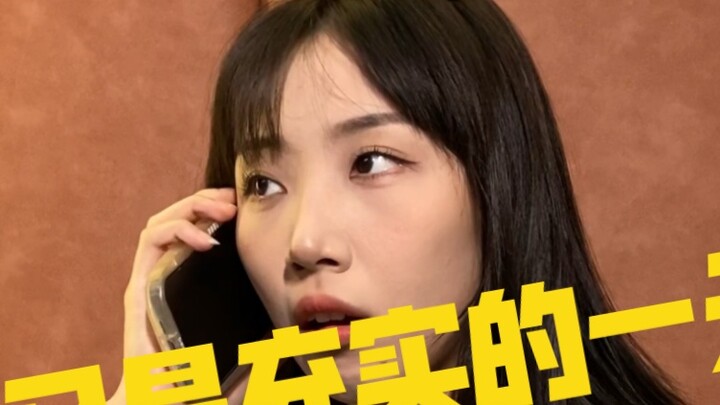 Một ngày trọn vẹn khác