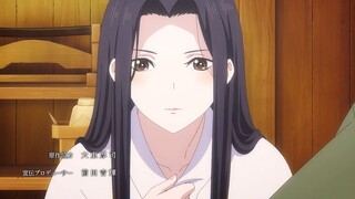 Sword of the Demon Hunter 02