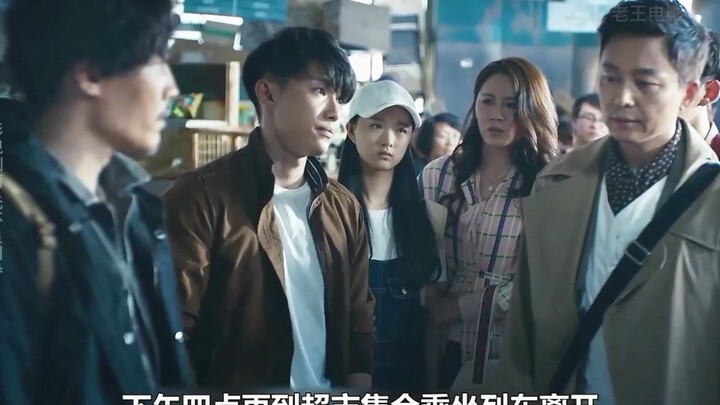 الحلقة الأولى: قطار غريب يأخذ جميع الركاب إلى جزيرة معزولة