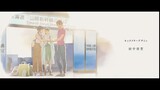 Suzume (2022) Full Movie English Dub
