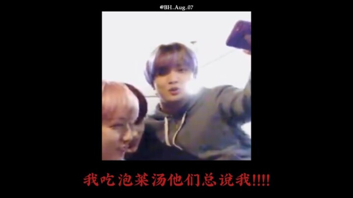 การทะเลาะของเมิ่งเมิ่งคือทะเลาะจริงๆ 事件 “ซุปกิมจิ” ที่ถูกเรียกร้องมานานแสนนานก็ได้เปิดเผยออกมาแล้ว