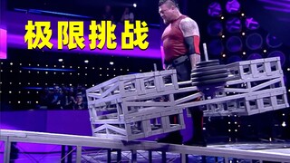 تحدي الرجل القوي لرفع حمولة تزن 500 كيلوغرام والصعود على منحدر بطول 10 أمتار، فمن سيحقق الفوز النهائ