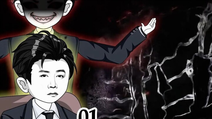 Episode 1: Fighting in official circles during the day and eliminating evil at night, I will create 