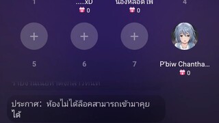 ผ