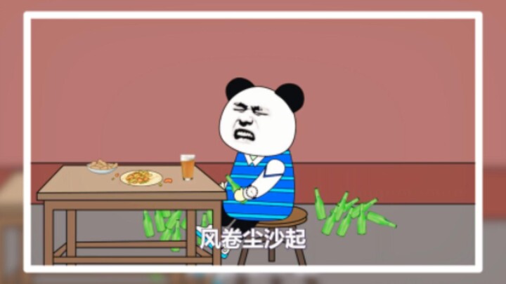 There are so many ways to eat a meal