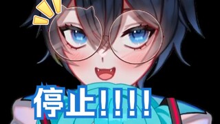 【MaNameBin】别再给我发这个视频了 😭😭😭