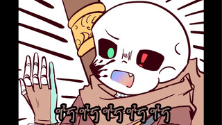 【undertale au/handwritten】الحبر: يدي اليمنى!