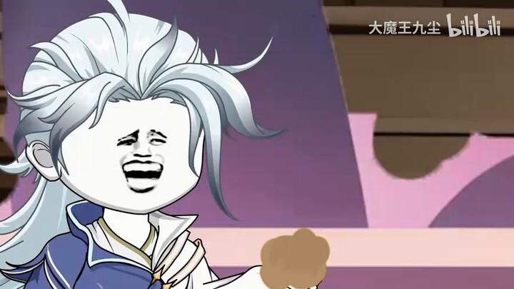 แม่มดโบราณเจาะภูเขาโชวหยางเป็นโพรงงั้นเหรอ? ไทชิง: ทำไมครอบครัวของฉันถึงหายไป!