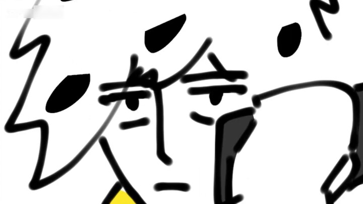 Menemukan rahasia game seluler JOJO menjadi game untuk orang dewasa...