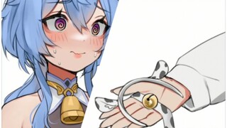 求求你了甘雨...穿上这个吧