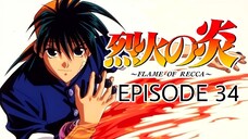 Flame Of Recca Episode 34 English Subbed