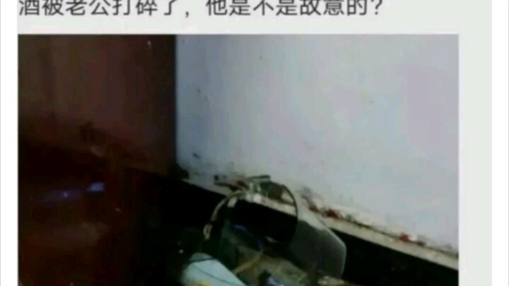 Husband: If I don’t dry him off, I’m gonna do it myself!