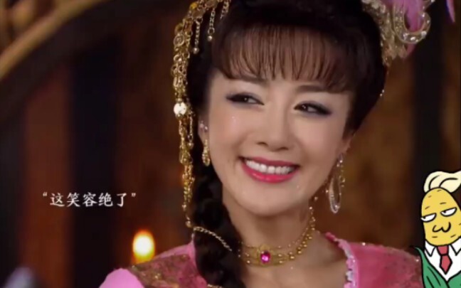 Ever since Daji transformed into F蓉’s appearance, Emperor Zhou has become increasingly unable to res