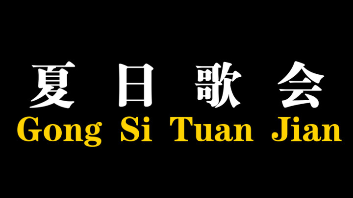 تحدي مقلب على تيك توك