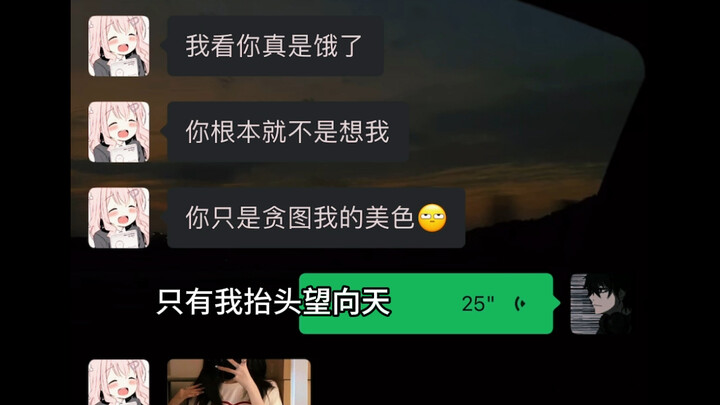 Pentingnya Bisa Berbicara