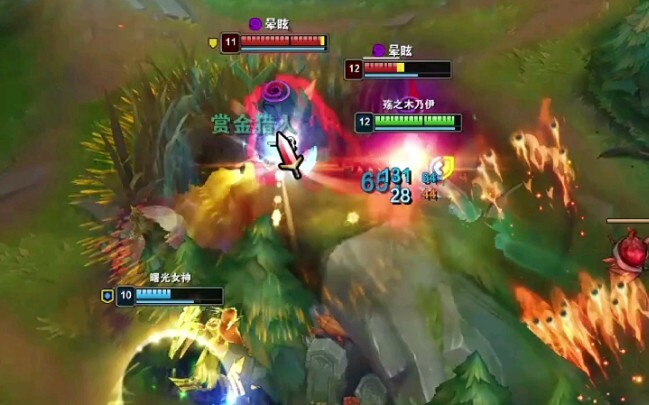 Amumu adalah hero late game