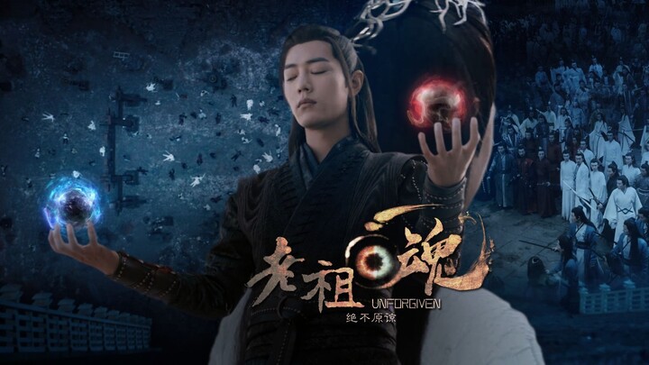 [เวอร์ชั่นละคร Wang Xian | ภาพยนตร์การคืนชีพของบรรพบุรุษ | เวลาอัปเดต] สวัสดีปีใหม่