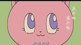 奉承者｜原创编舞（不完整版（））