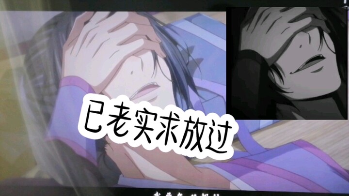 我嘞个网络男神江澄