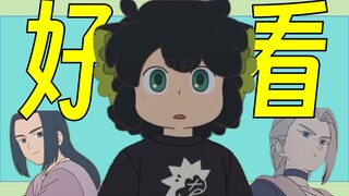 罗小黑战记2观后感：剧情安排克制，打斗作画张扬！完全不够看啊！！