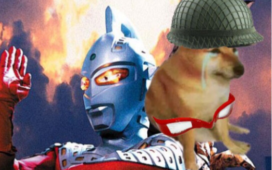 [Cheems Ultraman] Hãy tin vào con người một lần nữa, Ultraman